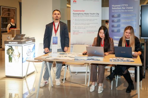 invest2025-12-open-09