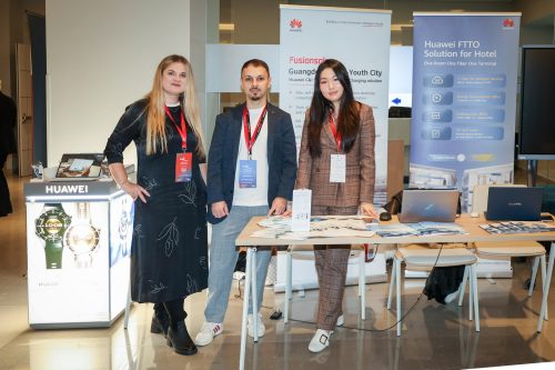 invest2025-12-open-10